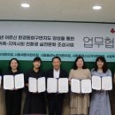 사회문화어린이집 경인매일