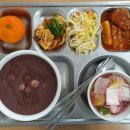 다움요양병원 이미지