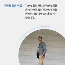 리비오 이미지