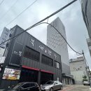 울산 중구 병영 남외동 미용실 “헤어오르드” #볼륨매직 후기