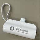바로본신경외과의원 | [병원] 부천 상동 삼성본신경외과 방문 후기