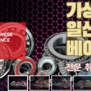 케이와이케이 네이버블로그
