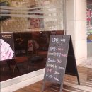 유성용베이커리 이미지