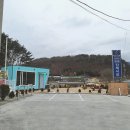 통도사IC(부산)