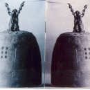 남해-남해-남해-비-1 이미지