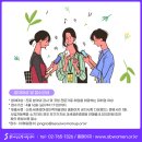 창조인력개발 네이버블로그