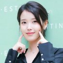 아이유 - 서구 대영로 71 | 아이유