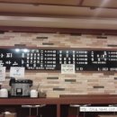 아찌돈까스 이미지