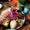 어항로 | 용산 삼각지역 &#39;어항로&#39; 숙성회 맛집 후기 [내돈내산]