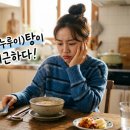 누루이