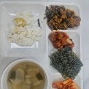 충주시청구내식당 이미지