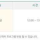 반송로 853 이미지