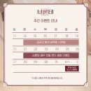 링크아트센터드림 드림1관 이미지