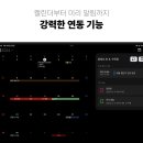 유학플래너 여행플래너