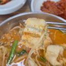 ★ 여수 학동 장어탕 맛집 내돈내산 '7공주식당 여천점'