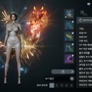 헌트 장비세팅 이미지