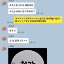 선미떡방앗간