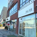 더 예쁨뷰티 이미지