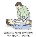 황포냉면 이미지