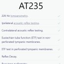 위재운이비인후과의원 이미지