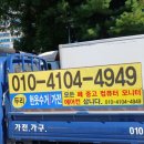 대양컴퓨터 이미지