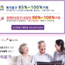 영도의료기 이미지