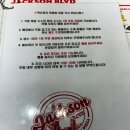 수정위례-D-5 | [위례 찐 미국피자 맛집 - 잭슨피자 위례점(메뉴 추천)]