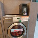 뉴타운세탁소 이미지