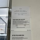 호계남부점 현대자동차 이미지