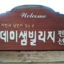 우드퍼블릭 이미지