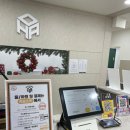 밀착 관리로 실력 상승! 우리 아이 국어 실력, 여기서 쑥쑥! 송파구학원 /하다국어학원 후기