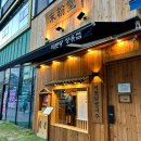 율하6로L 이미지