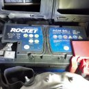 광주밧데리카센타 이미지