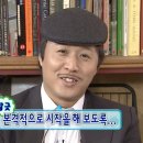 참한우 식육식당 이미지