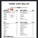 길갈농장 이미지