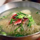 전이냉면