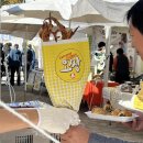 오짱강원속초점 이미지