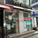 신명성약국 네이버블로그