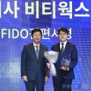 주식회사 비티 이미지