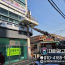 코인쏭동전노래연습장 이미지