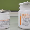 (주)이든파마 이미지