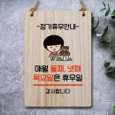 매월1로L 이미지