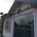 수원-0409 이미지