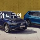 마이스터모터스강북미아 이미지