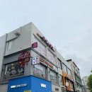예감노래연습장 | [약손명가] 구로 약손명가 예비신부 윤곽관리 내돈내산⭐️ 관리받구 왔어용❤️