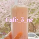 불로동 놀이터 | 검단신도시 맛집 내돈내산 수제 디저트 불로동 카페오네 후기