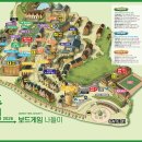 킹덤보드게임카페 - 관악구 신림로59길 12 | 킹덤보드게임카페
