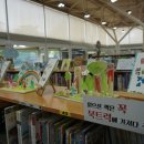 청주기적의도서관 이미지