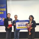 춘천공연예술연습공간 대연습실3 | 호반도시보다 문화도시로 불리게 된 이유는?무대작품이 완성되는 현장이 가다 &#39;춘천공연예술연습공간&#39;