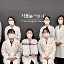 푸디스트